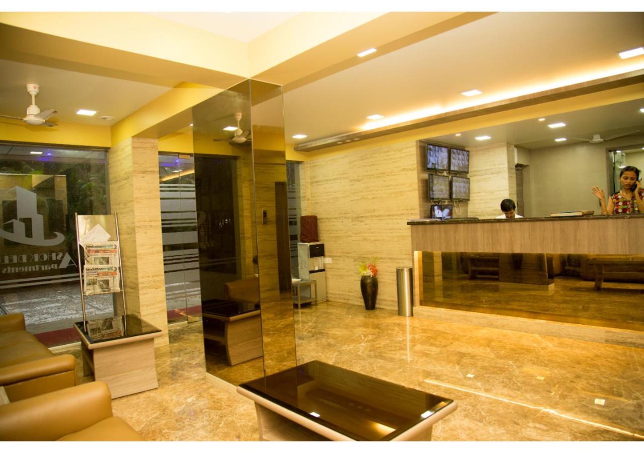 Ashok Deluxe Apartments, Marol Andheri East Mumbai Eksteriør bilde