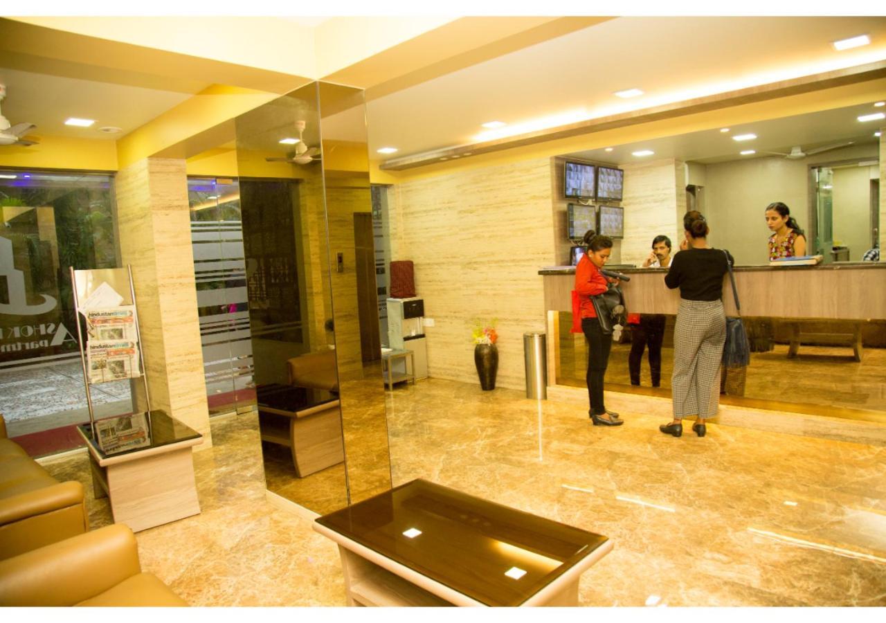 Ashok Deluxe Apartments, Marol Andheri East Mumbai Eksteriør bilde
